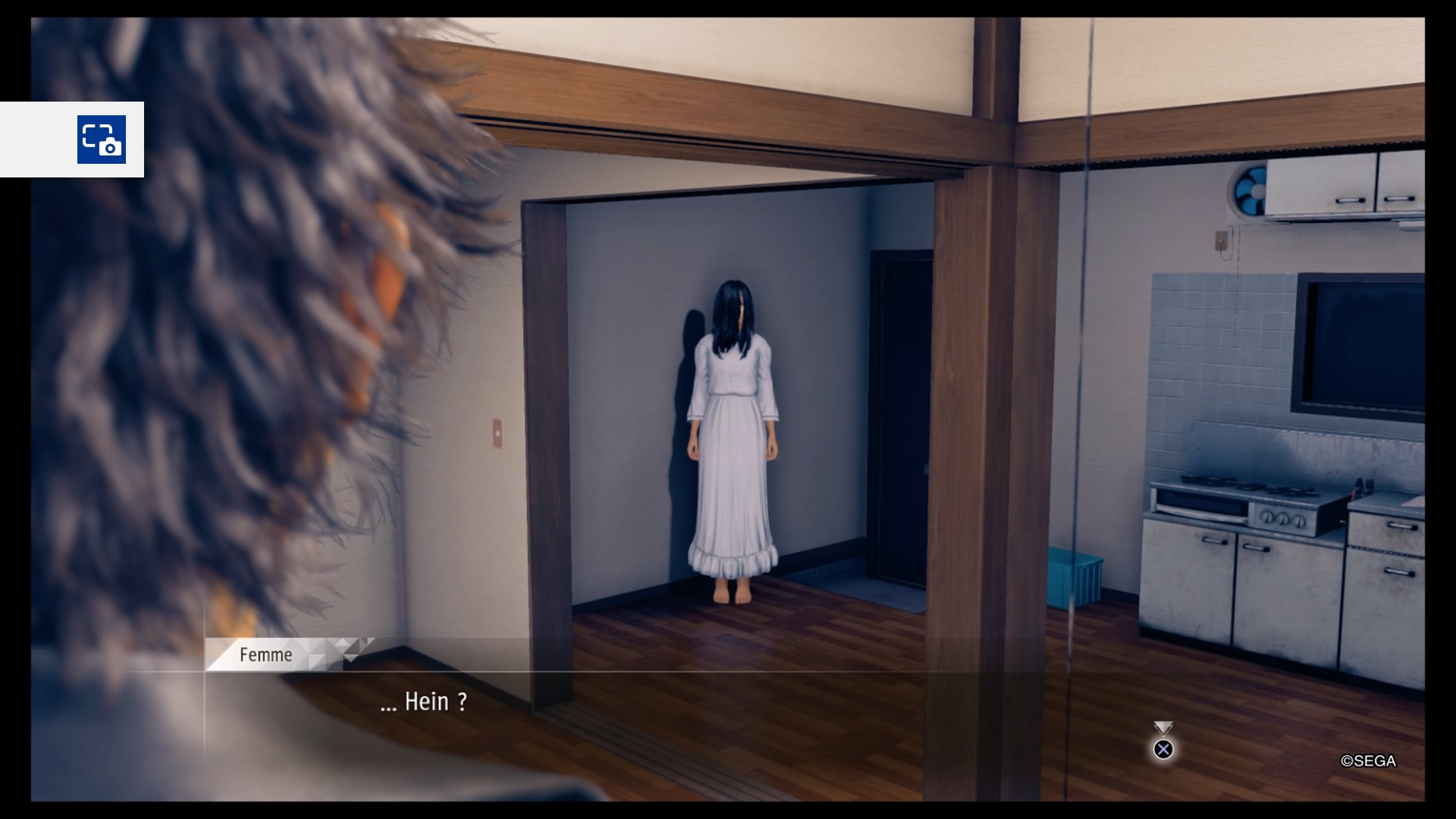 Mission secondaire - Fantôme dans Judgment