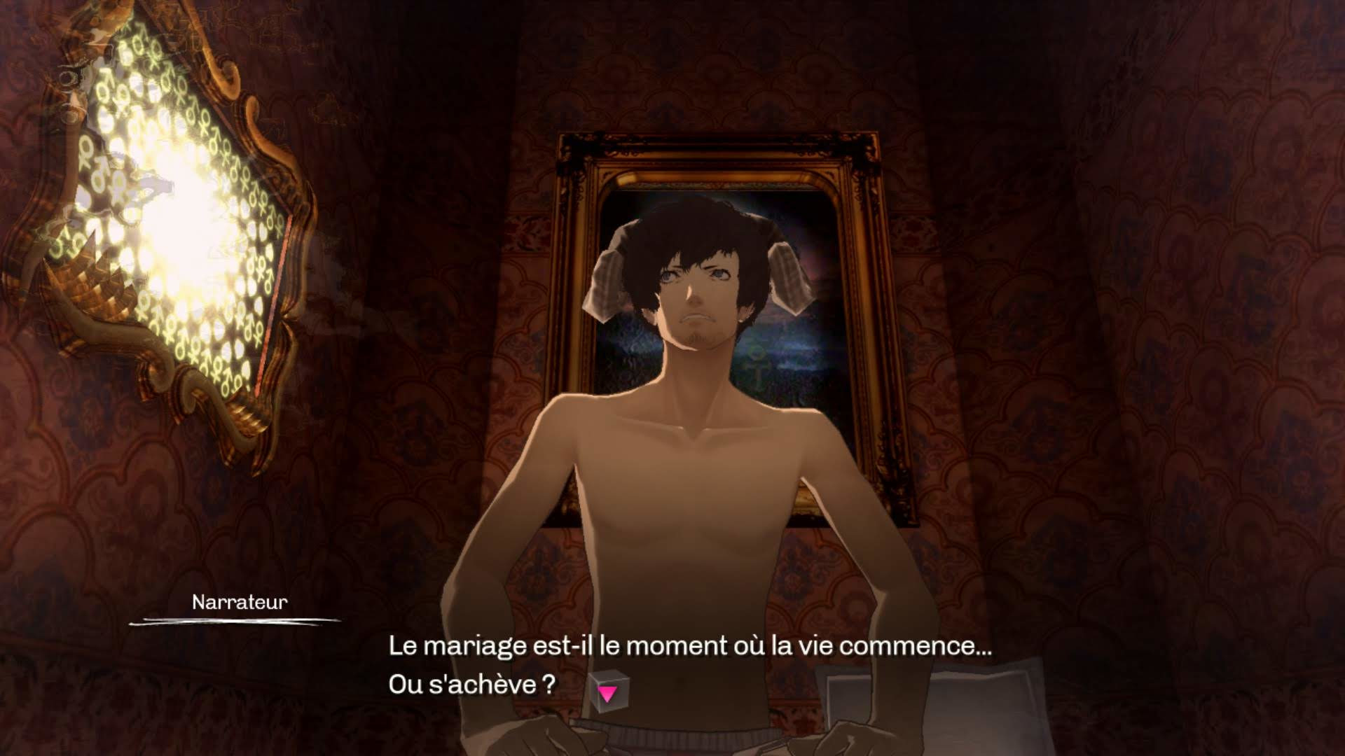 Le confessionnal dans Catherine - jeu PC
